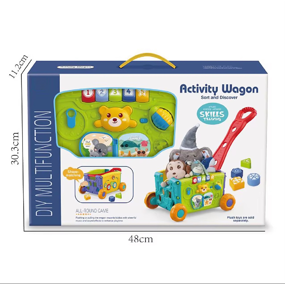 WagoPlay