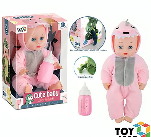 دمية بيبي لطيفة بزي الديناصور