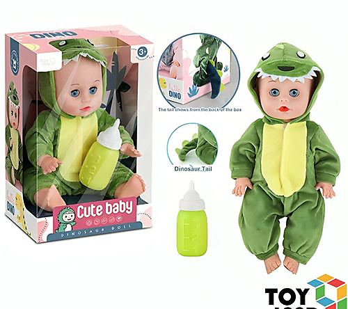 دمية بيبي لطيفة بزي الديناصور