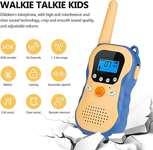 جهاز لاسلكي للأطفال