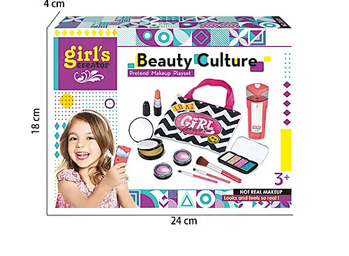 طقم مكياج للبنات