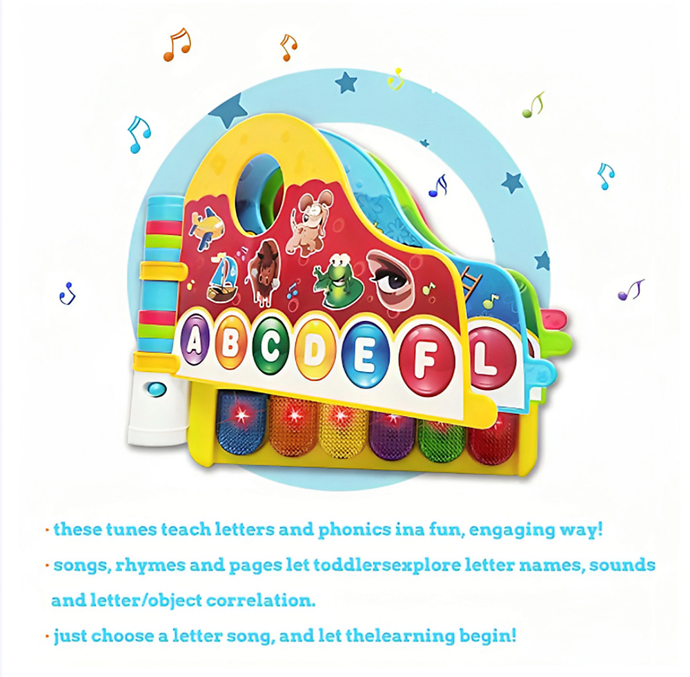 بيانو تعليمي أطفال