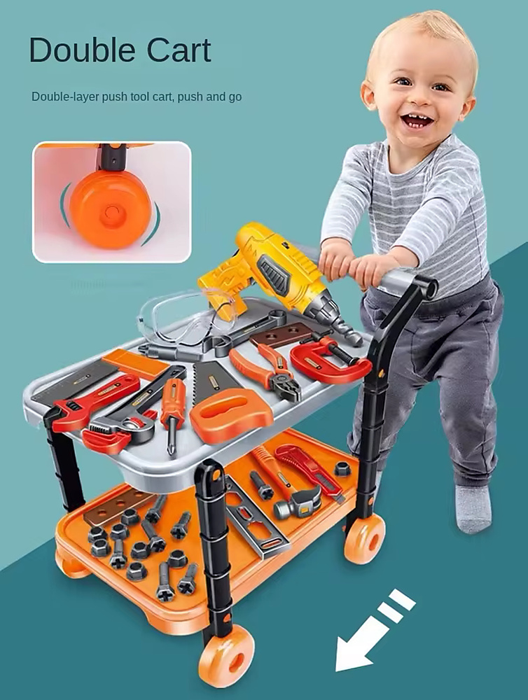 طاولة أدوات الأطفال