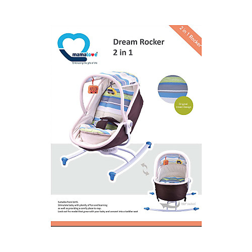 مامالوف كرسي هزاز