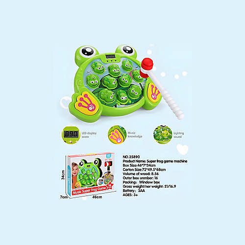 لعبة الضفدع الموسيقية