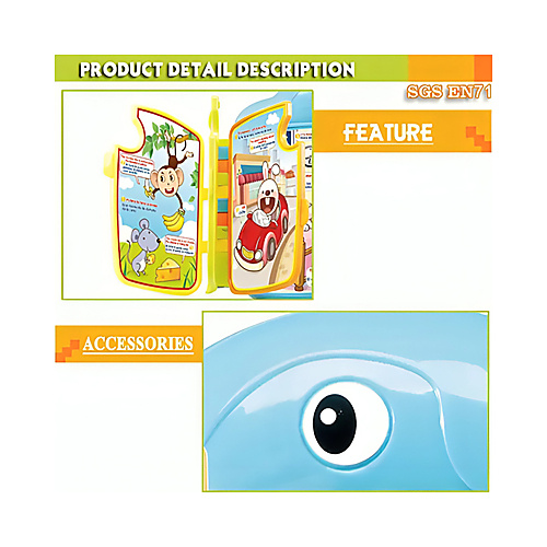 كتاب الدولفين التعليمي