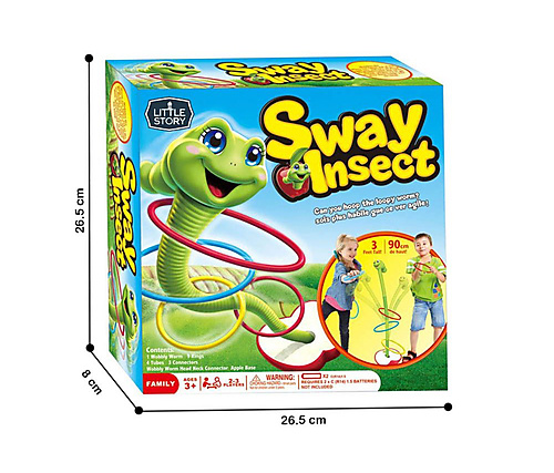 لعبة الدودة المتمايلة