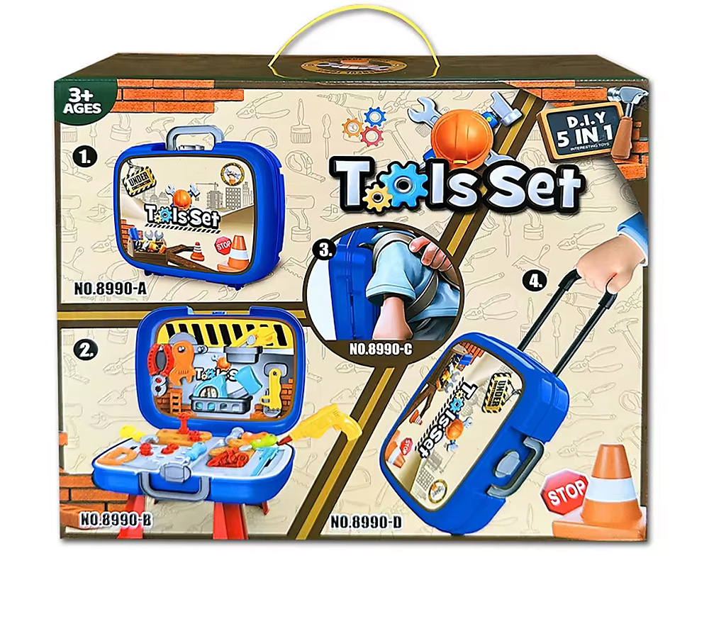 حقيبة أدوات الأطفال