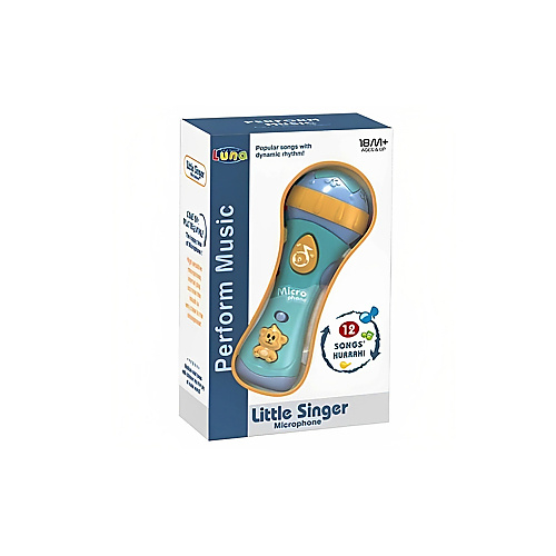 ميكروفون المطرب الصغير