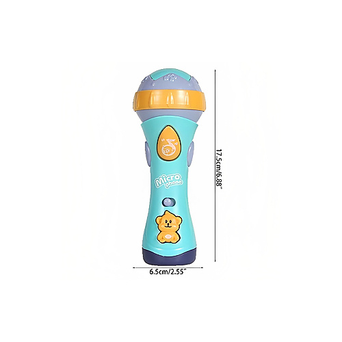 ميكروفون المطرب الصغير