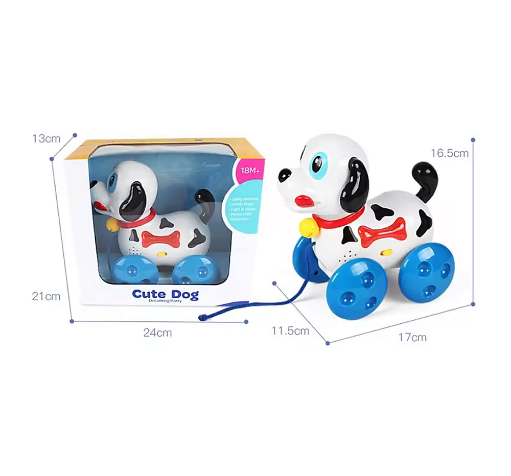 كلب لعبة متحرك