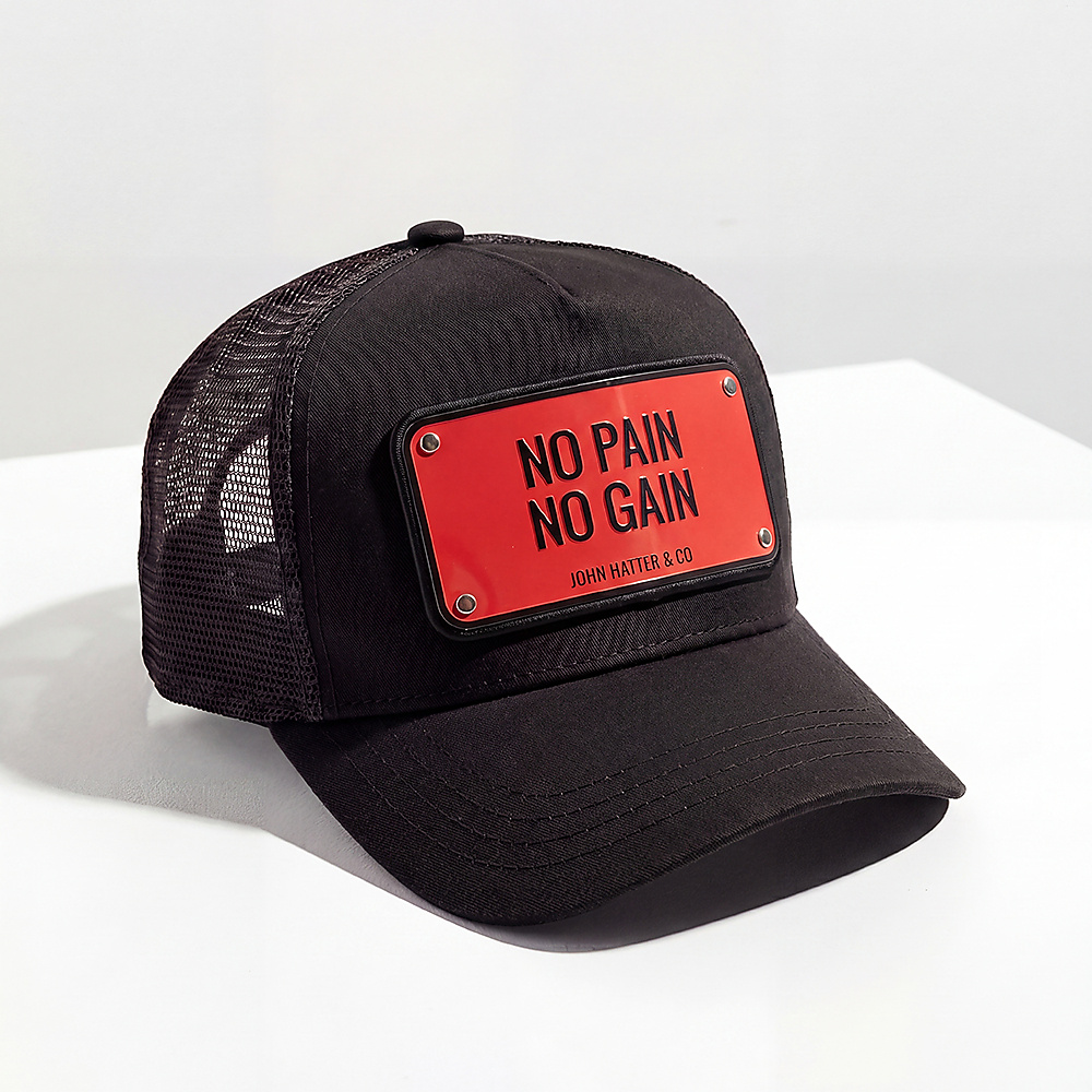 No Pain No Gain