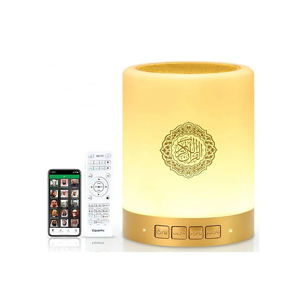 Most Popular Illuminated Quran Speaker