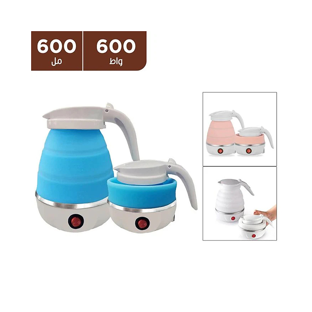 Foldable 600W Electric Travel Kettle