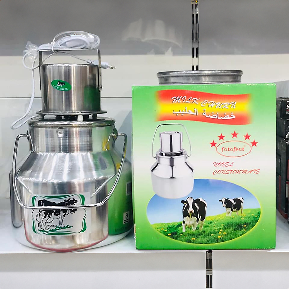 Home Wine Maker 7L, 13L And 20L