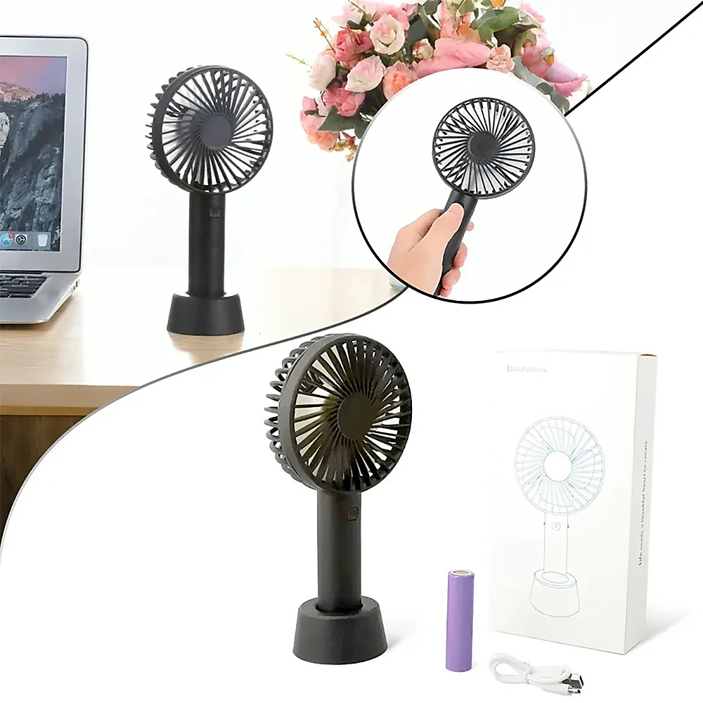 Small Rechargeable Fan