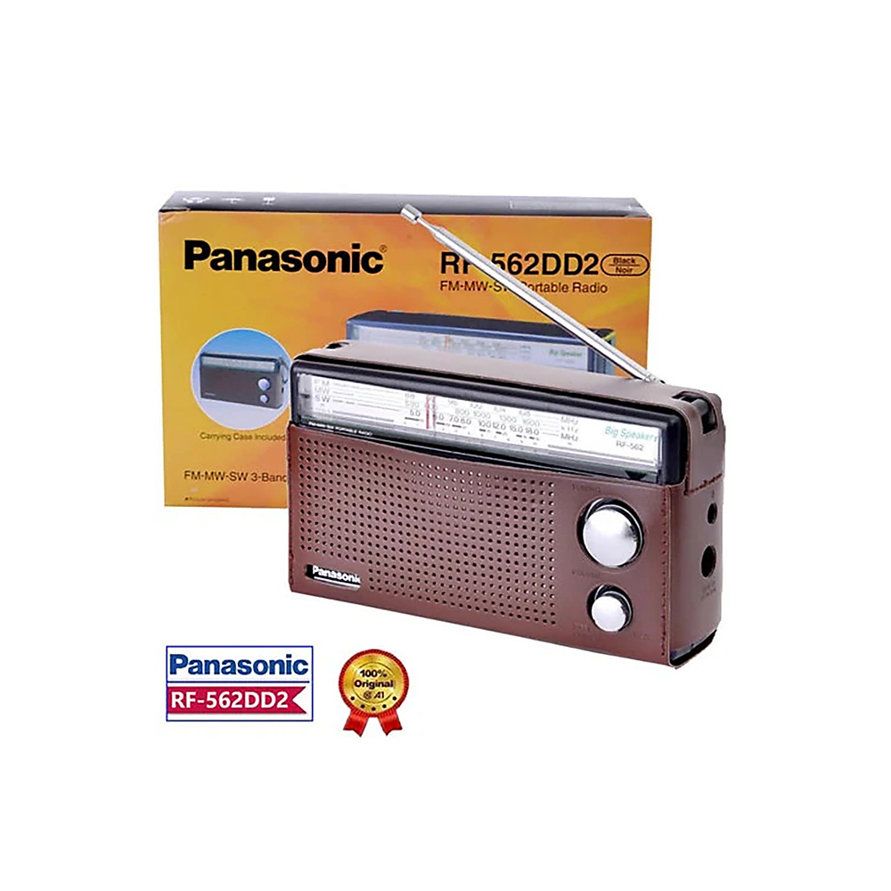 Original Panasonic Radio Model RF-562DD2 – Clear Sound And Reliable Quality. Supports FM / MW / SW F