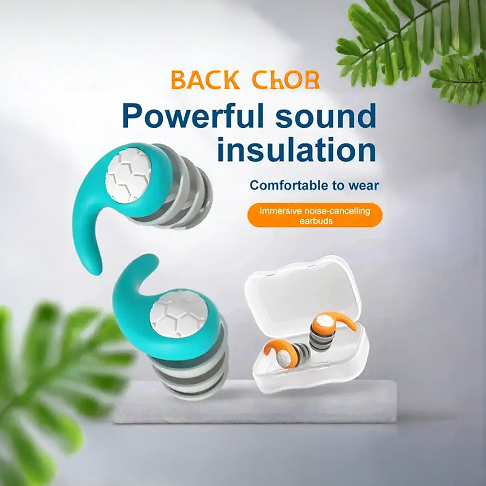 1 Pair Of Silicone Noise-Reducing Earplugs With Storage Case, Triple-Layer Silent Earplugs For Noise
