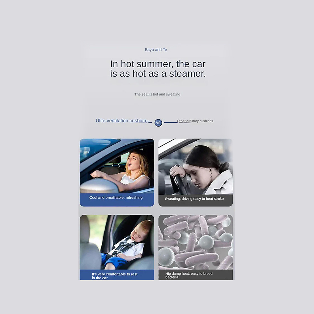 12V Cool Summer Car Seat Cushion With Fast-Inflation Ventilation Fan For Car (Summer Fan)