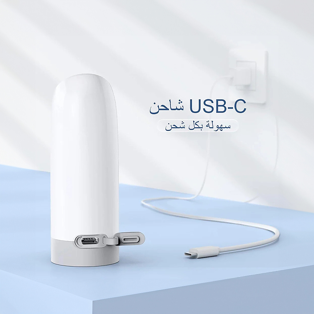 Travel Bidet With Charging Bottle