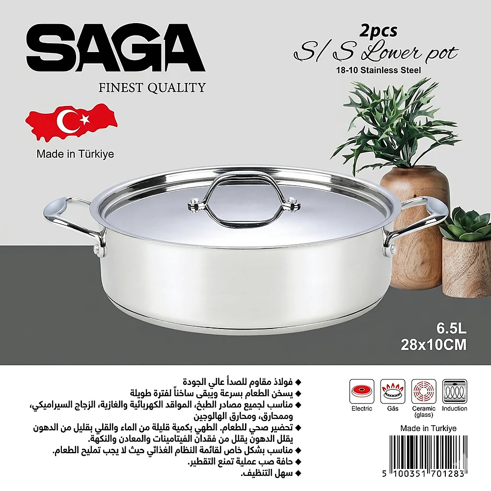 SAGA Turkish Stainless Steel 18/10 Pot | Model: H1701/28 | 28 Cm – 6.5 Liters