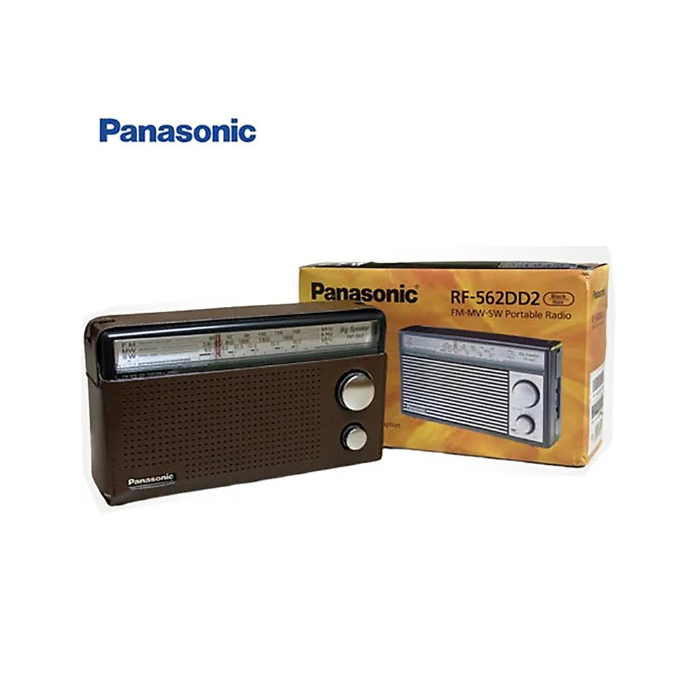 Original Panasonic Radio Model RF-562DD2 – Clear Sound And Reliable Quality. Supports FM / MW / SW F
