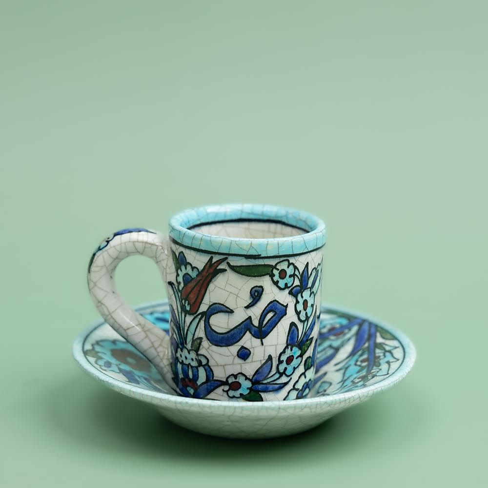 Qeshani Coffee Cup with Round Saucer