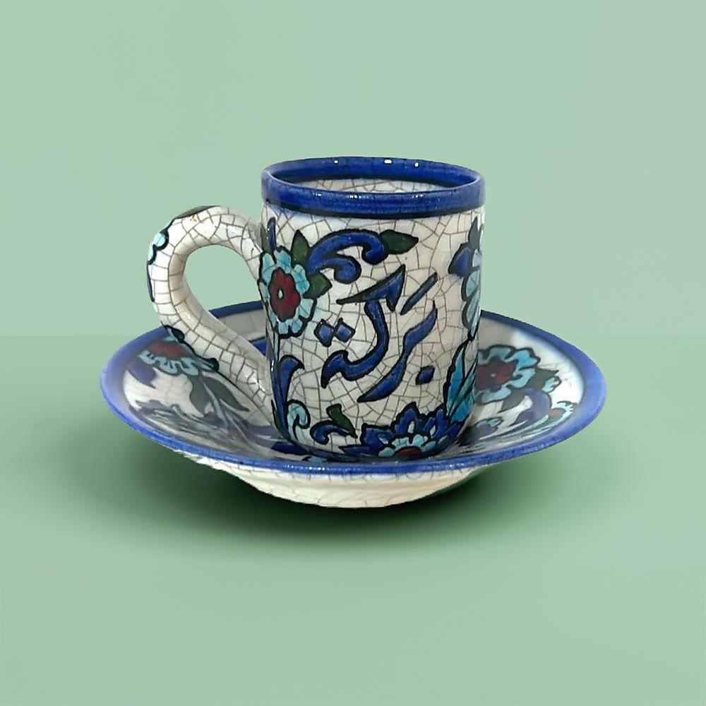 Qeshani Coffee Cup with Round Saucer