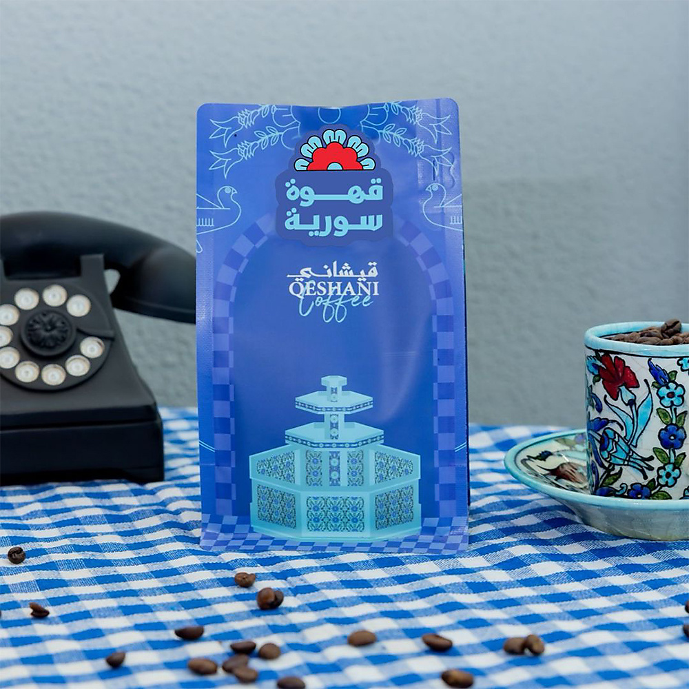 Syrian Coffee 250gr