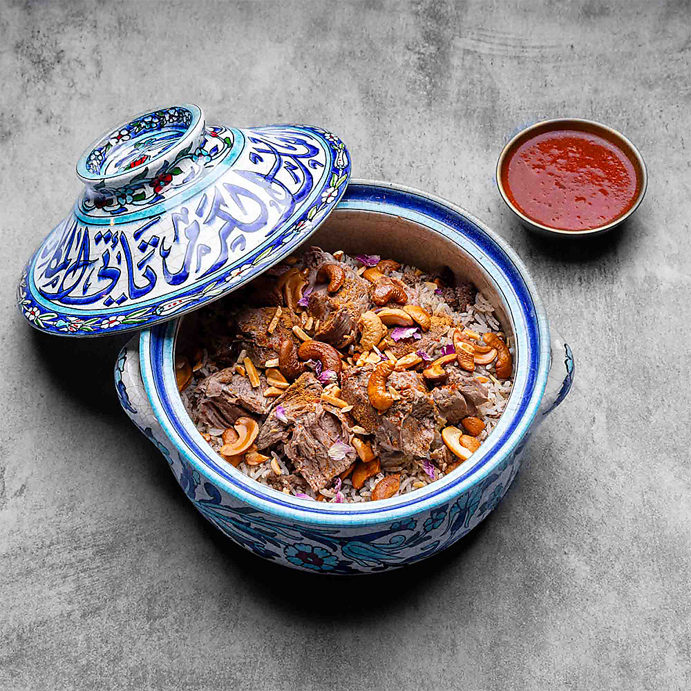 Damascene Rice with Lamb
