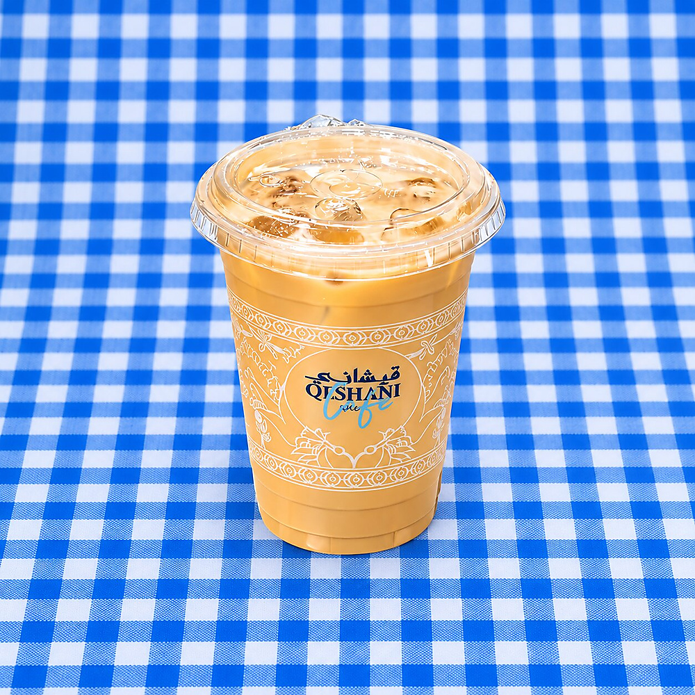 Halawa Latte