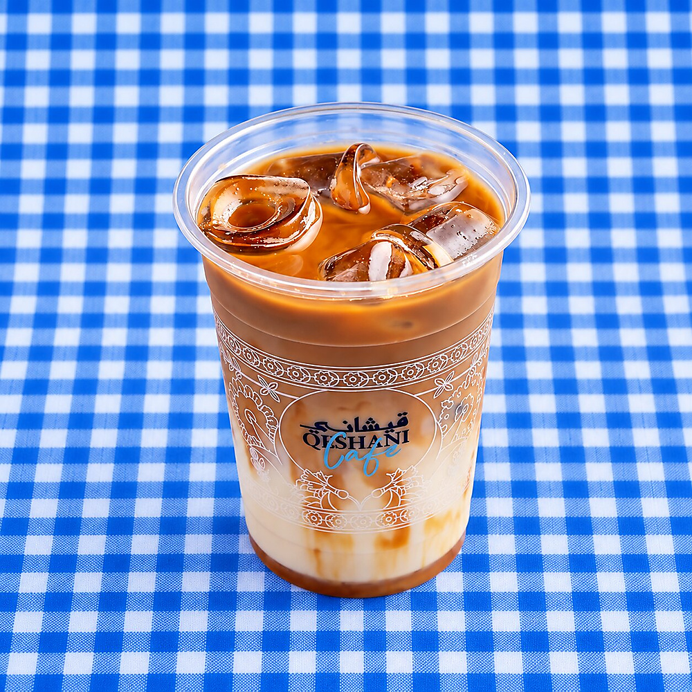 Dreamy Hazelnut Cold