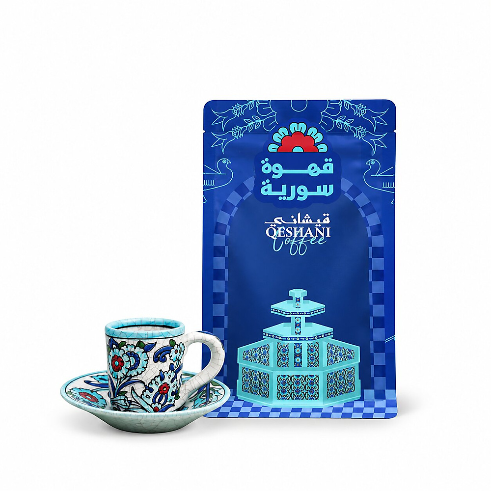 Qeshani Syrian Coffee Bag with Cup