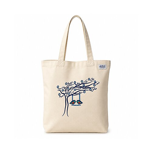 The Tree Totebag