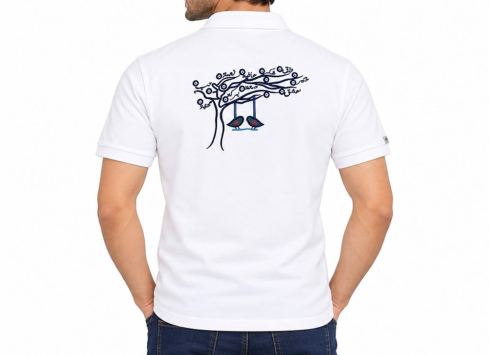 Qeshani the Tree -  Polo