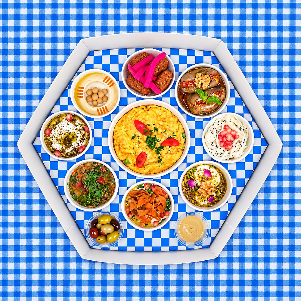 Qeshani Tray
