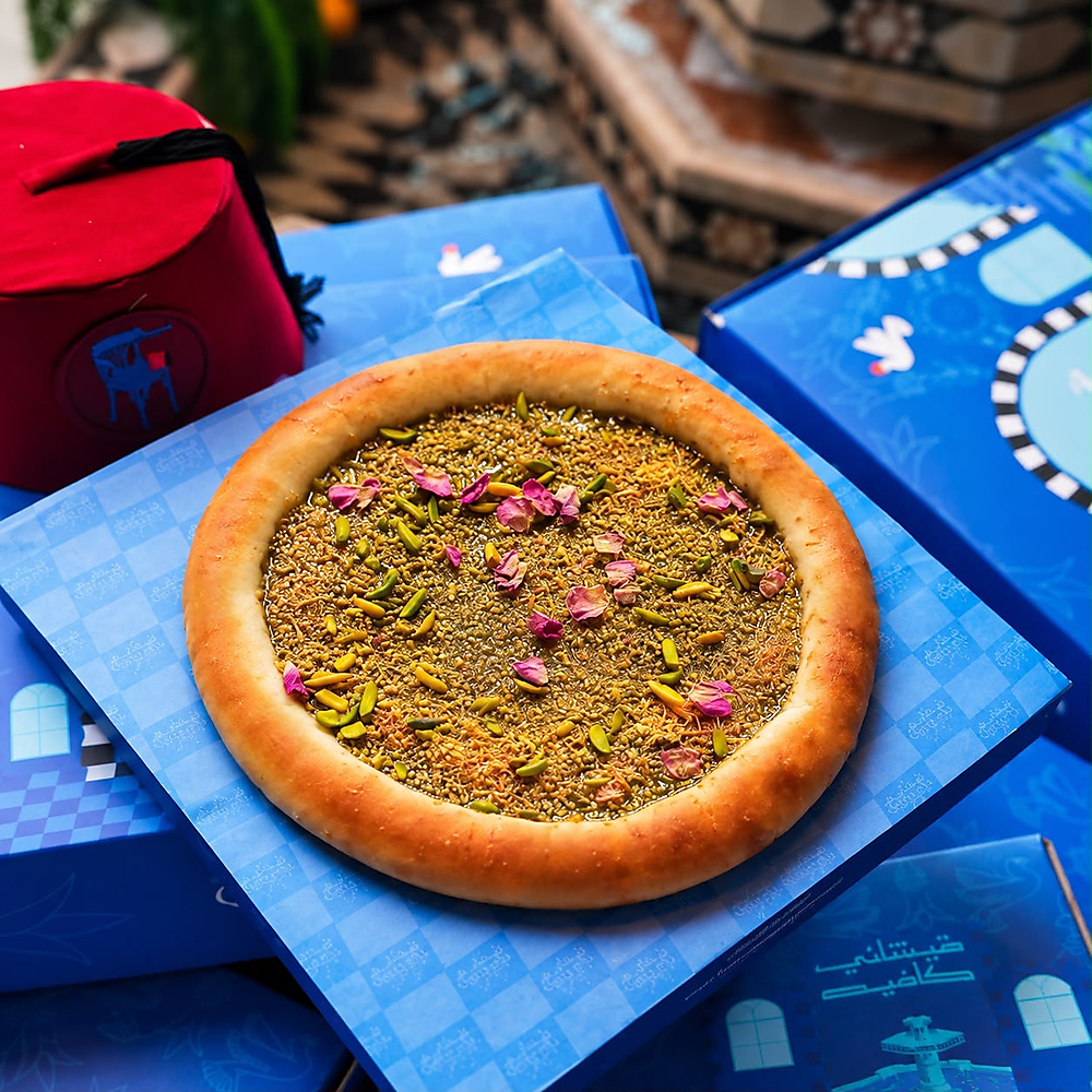 Khalo Kunafeh