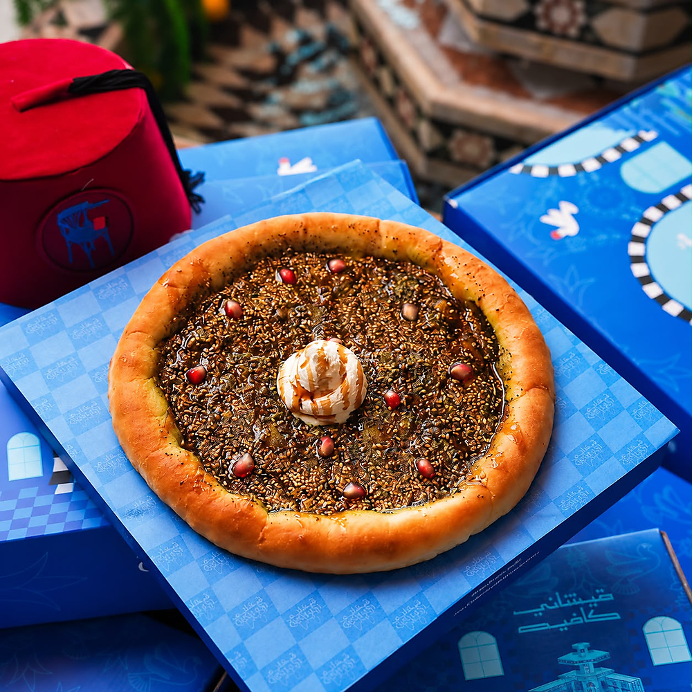 Jiddo Za’atar