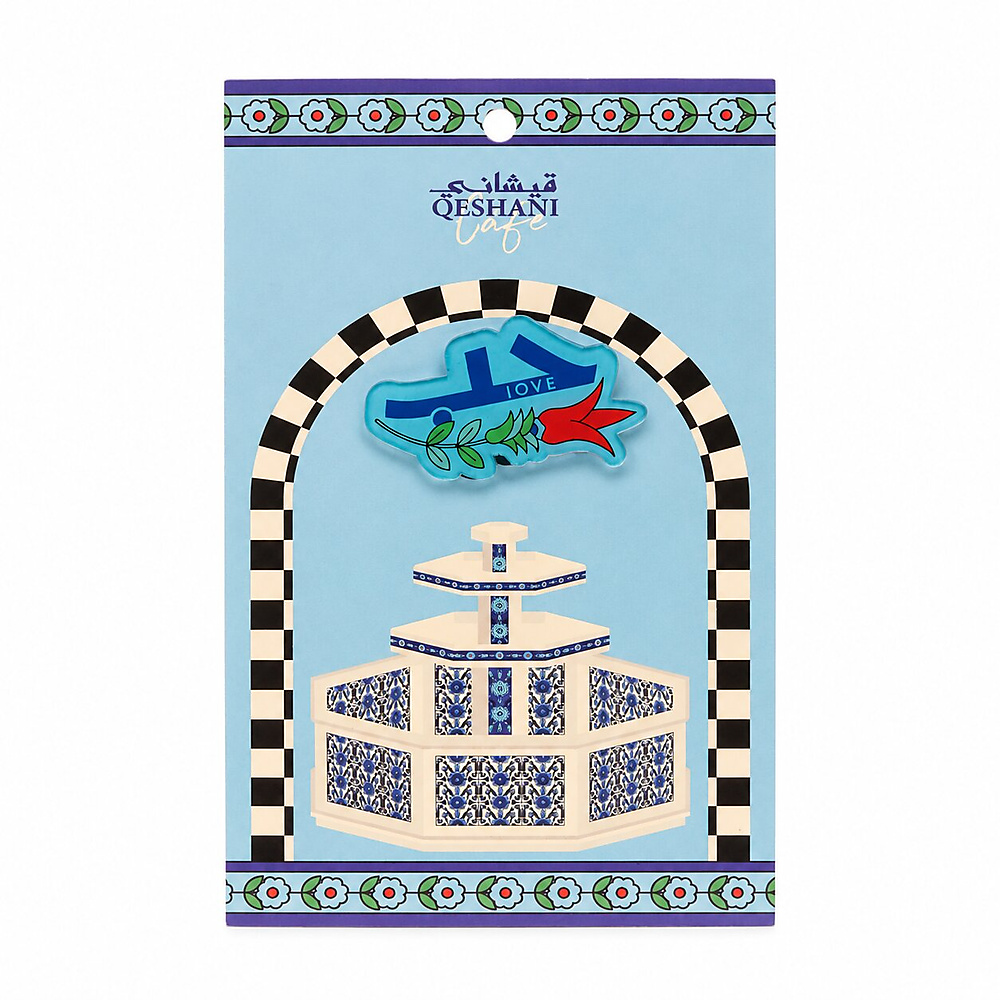Qeshani Pin
