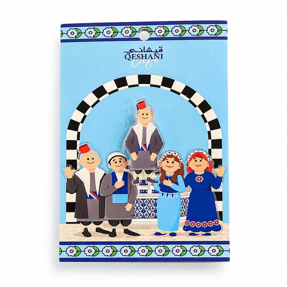 Qeshani Pin
