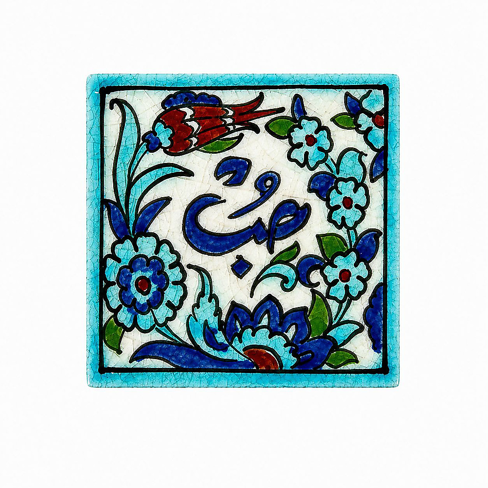 Qeshani Square Magnet