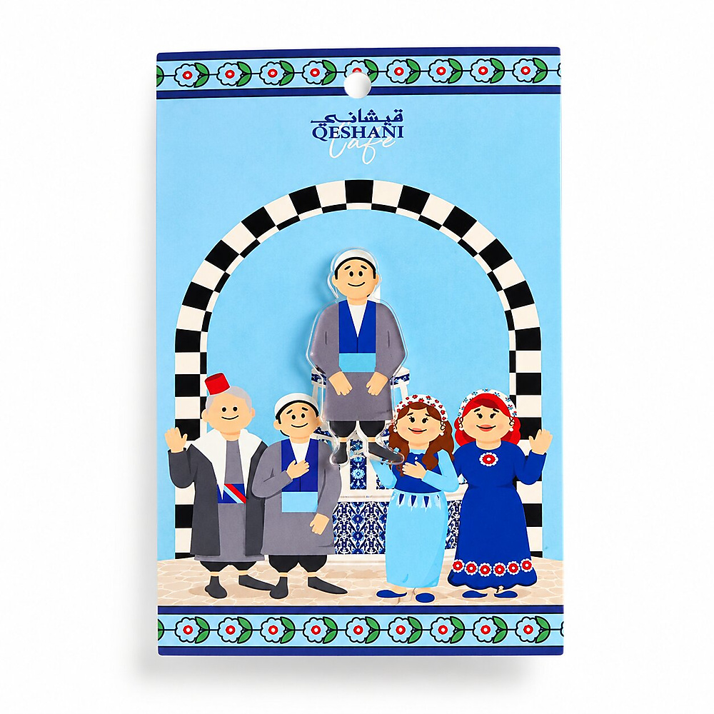Qeshani Pin
