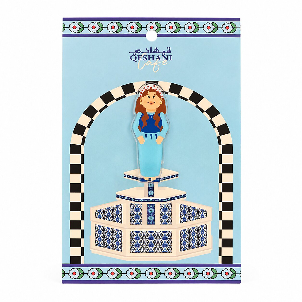 Qeshani Pin