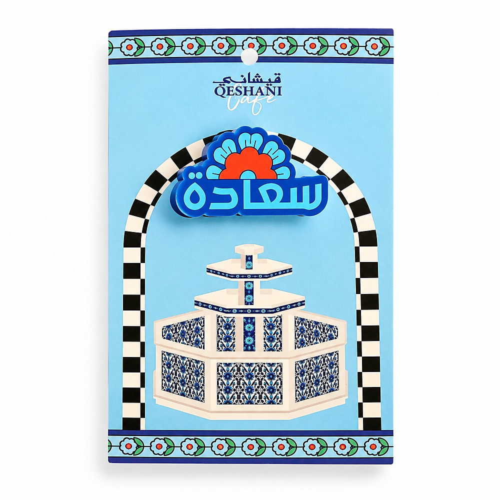 Qeshani Pin