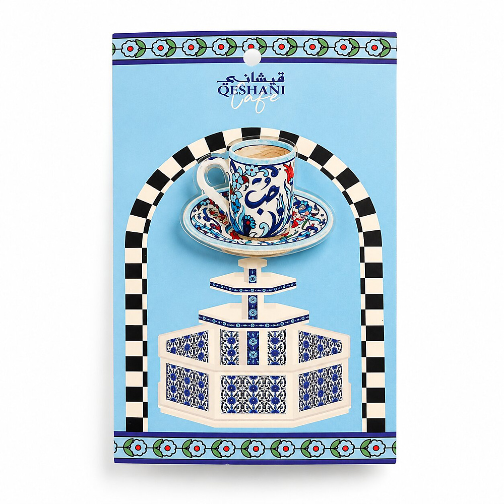 Qeshani Pin
