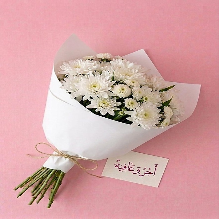 Chrys Bouquet 4