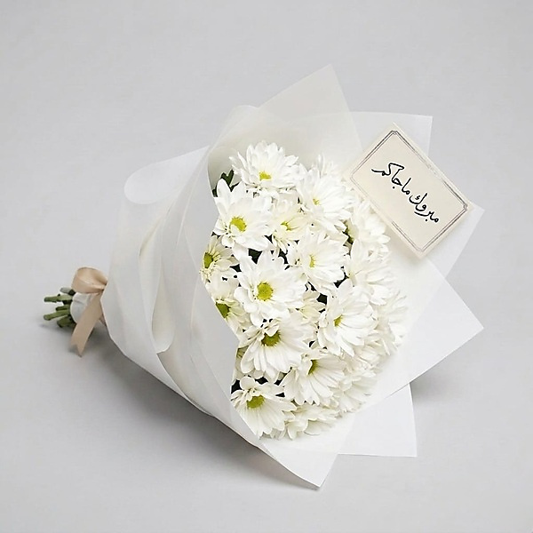 Chrys Bouquet 13