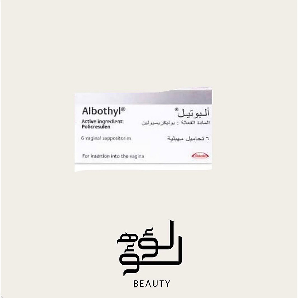 Albothyl Suppositories