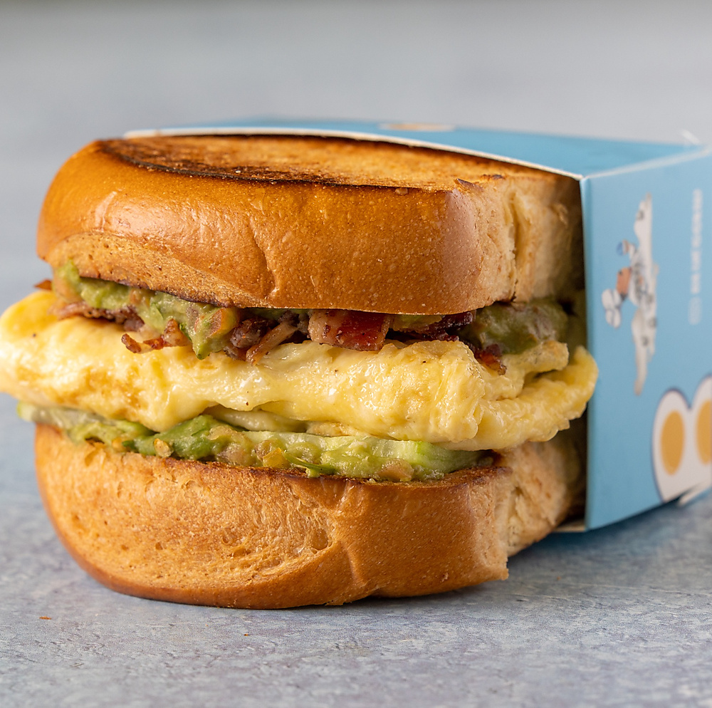 جواكامولي أفوكادو