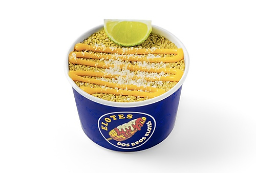 ذرة جواكامولي